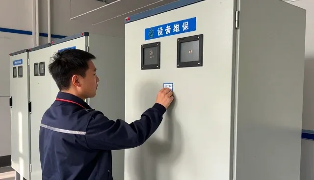 配电设备应用基础知识